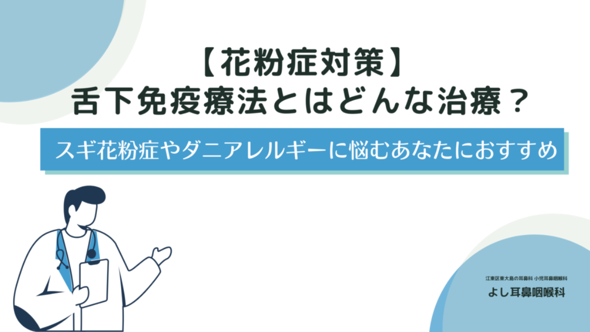 コイン 療法 効果 (98) 사진