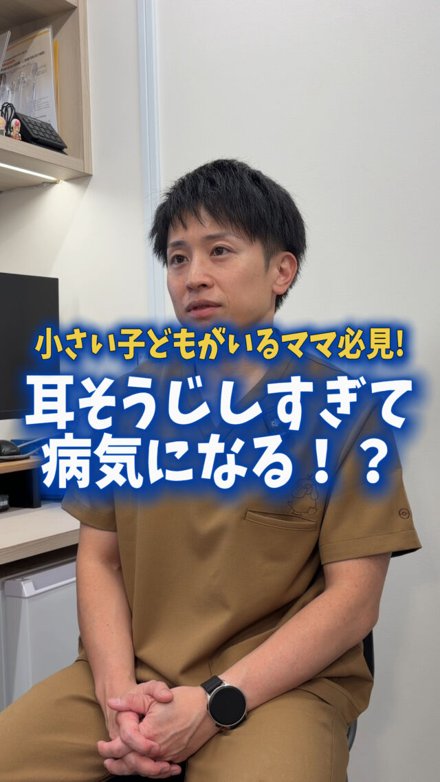 nosonではじめる鼻呼吸ケア】毎日の習慣で疲れにくく集中できる身体へ